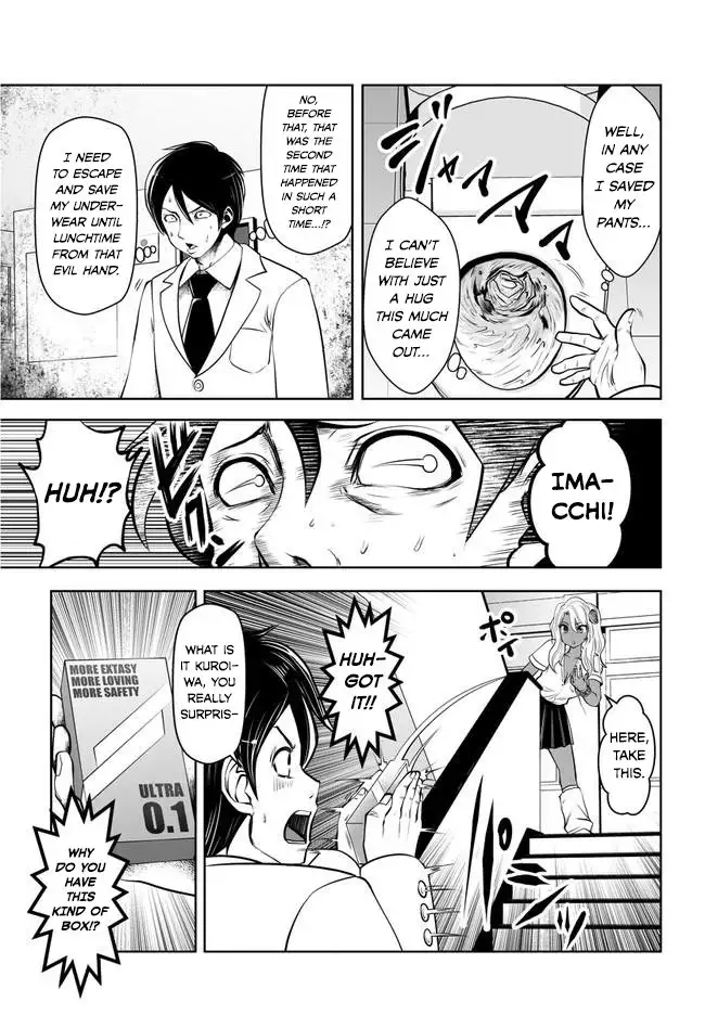 18+ Black Gakkou ni Tsutomete Shimatta Sensei Chapter 2 page 5