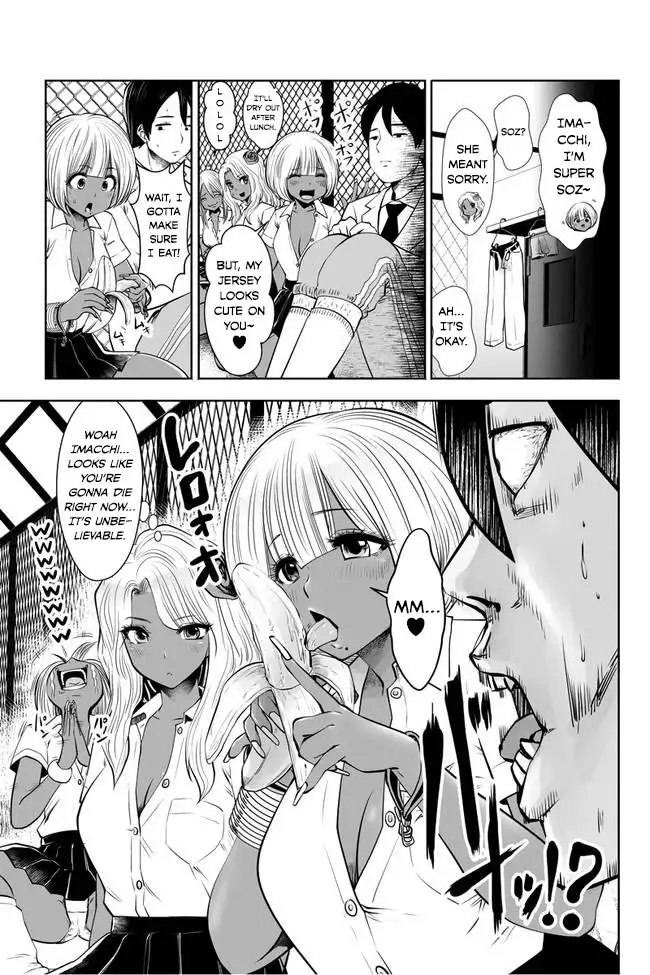 18+ Black Gakkou ni Tsutomete Shimatta Sensei Chapter 2 page 13