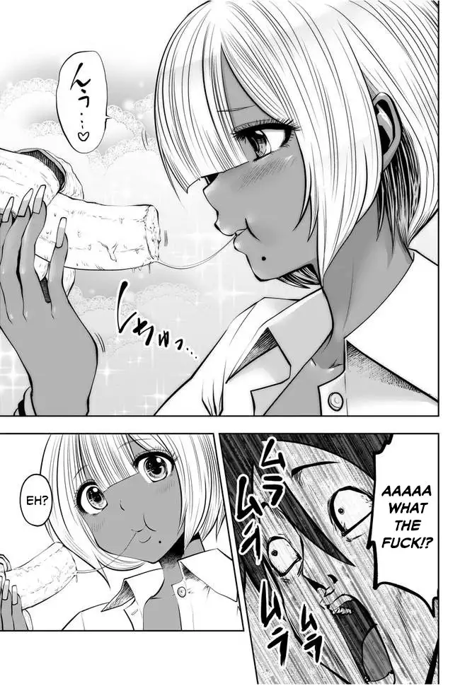 18+ Black Gakkou ni Tsutomete Shimatta Sensei Chapter 2 page 15