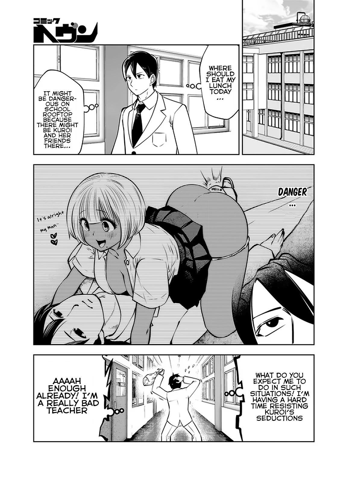 18+ Black Gakkou ni Tsutomete Shimatta Sensei Chapter 20.1 page 4