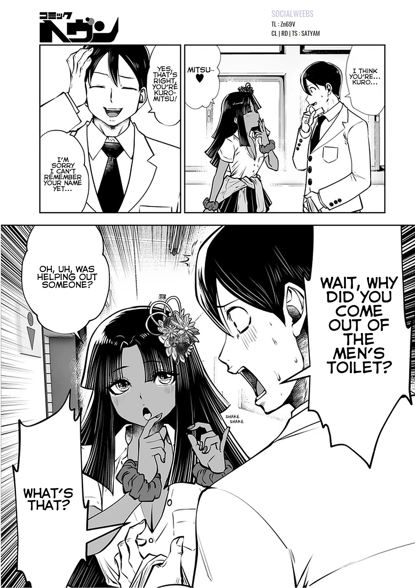 18+ Black Gakkou ni Tsutomete Shimatta Sensei Chapter 20.2 page 1
