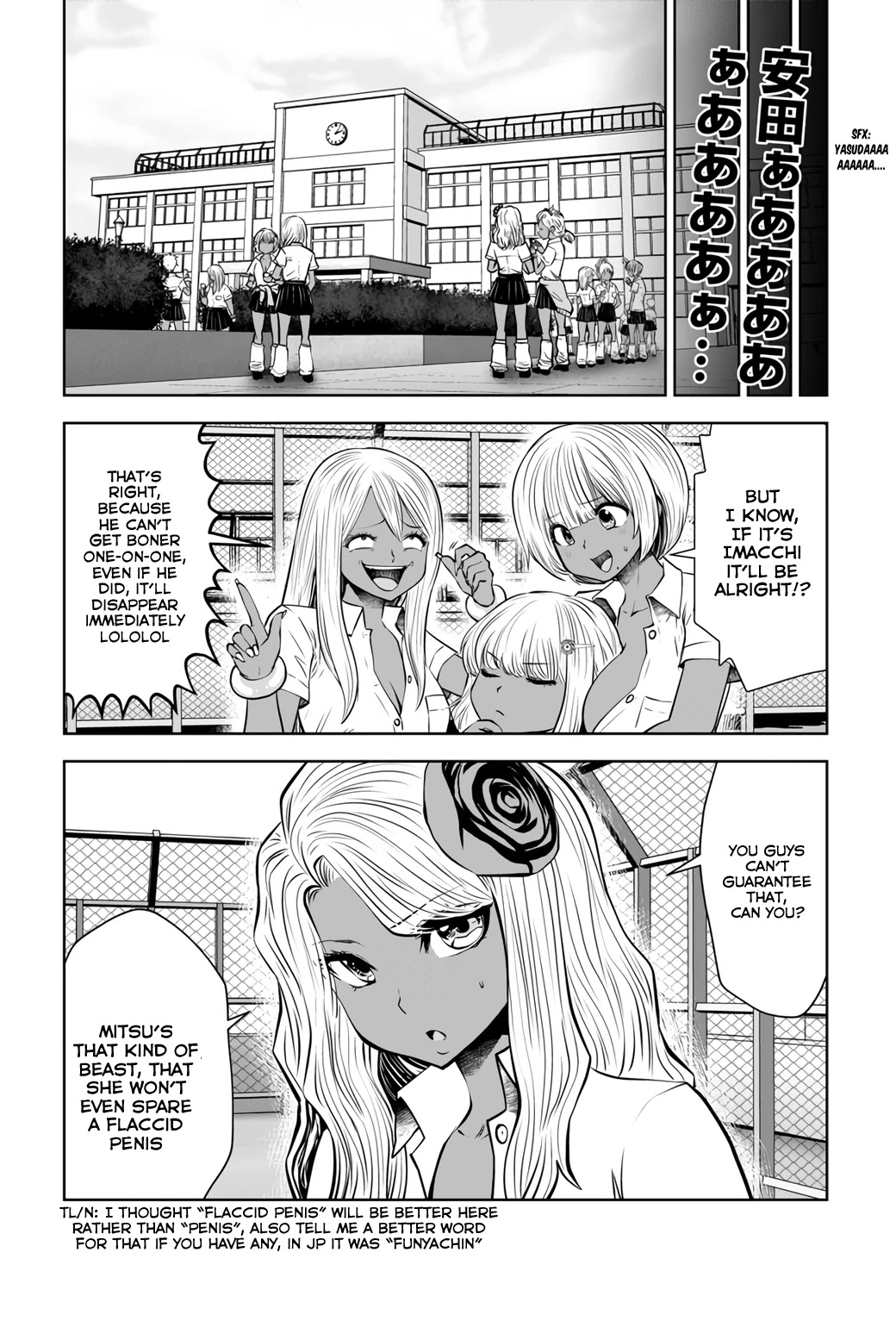 18+ Black Gakkou ni Tsutomete Shimatta Sensei Chapter 20.3 page 1