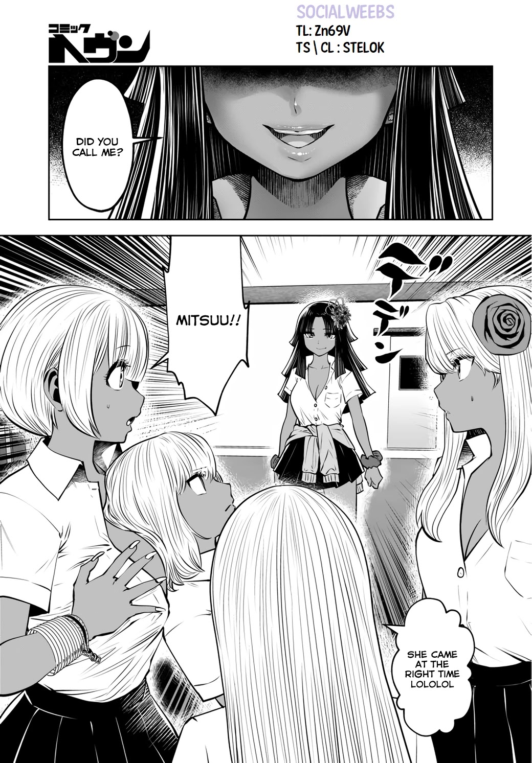 18+ Black Gakkou ni Tsutomete Shimatta Sensei Chapter 20.3 page 2