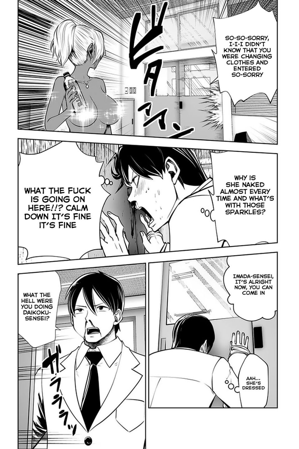 18+ Black Gakkou ni Tsutomete Shimatta Sensei Chapter 21.1 page 4
