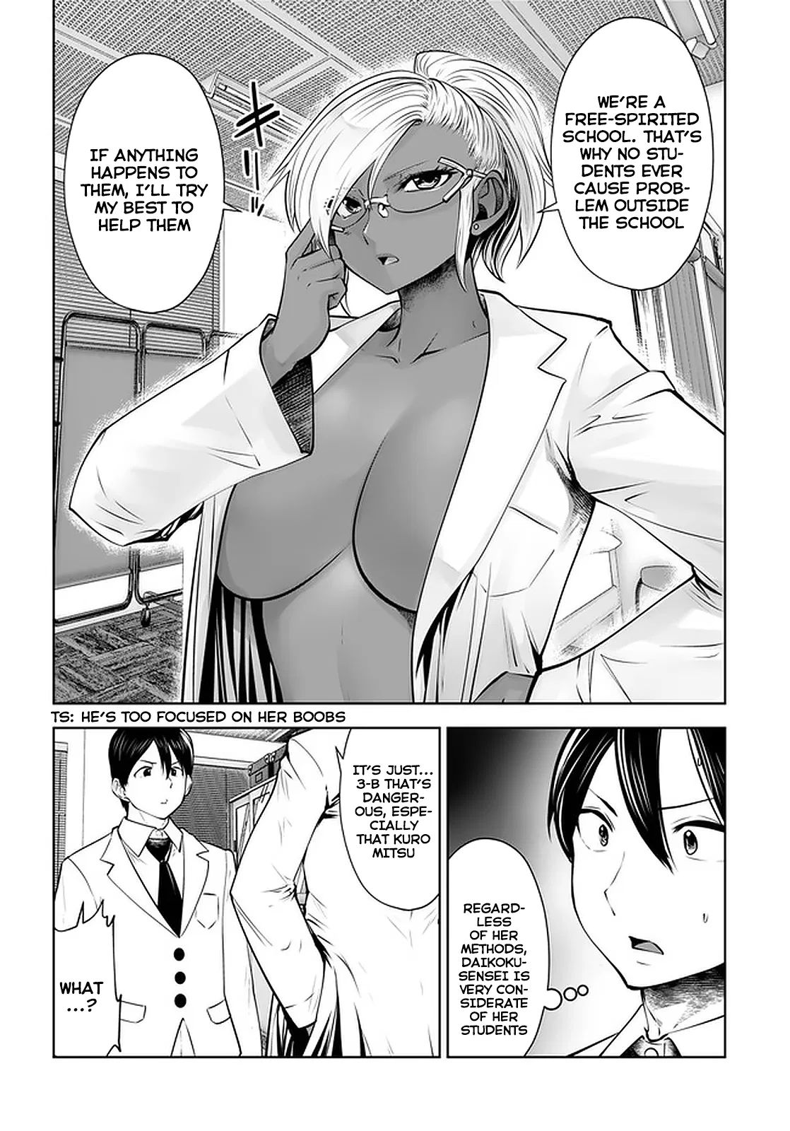 18+ Black Gakkou ni Tsutomete Shimatta Sensei Chapter 21.2 page 7