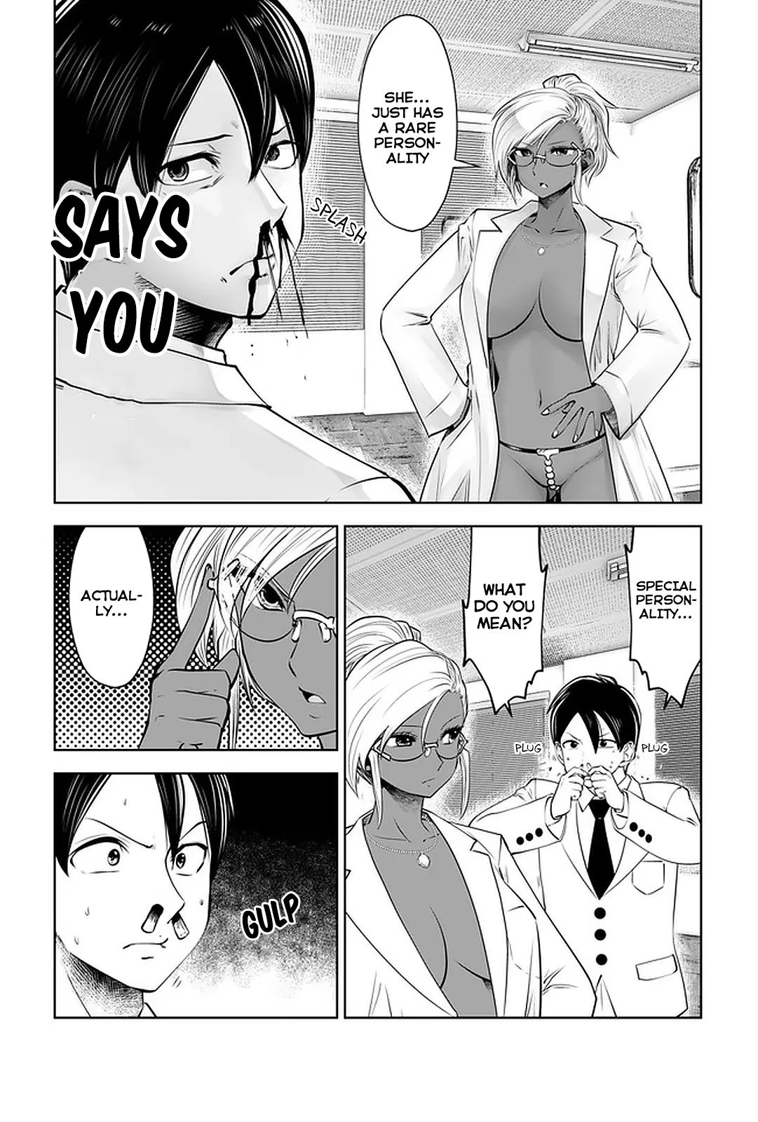 18+ Black Gakkou ni Tsutomete Shimatta Sensei Chapter 21.2 page 8