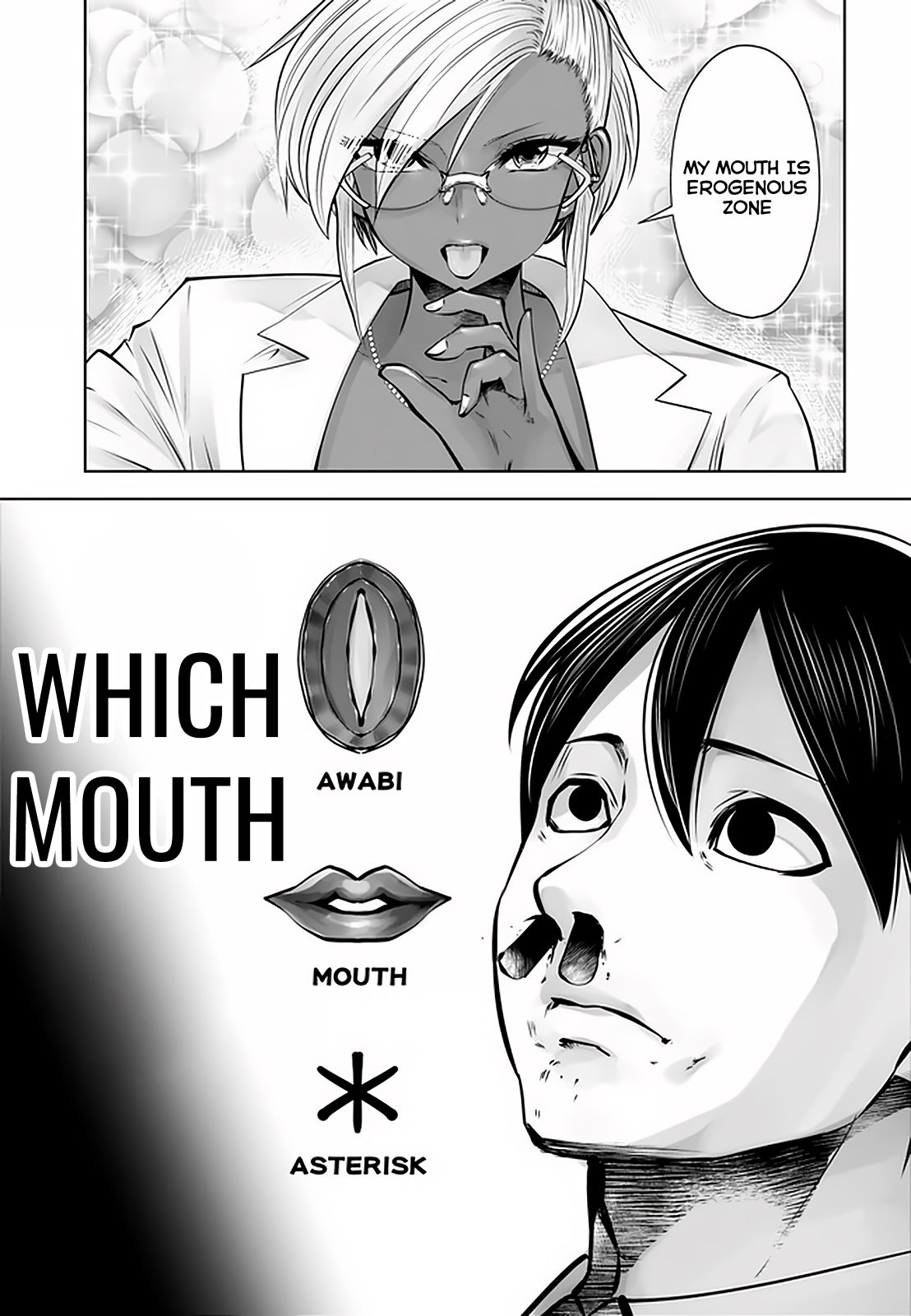 18+ Black Gakkou ni Tsutomete Shimatta Sensei Chapter 21.3 page 2