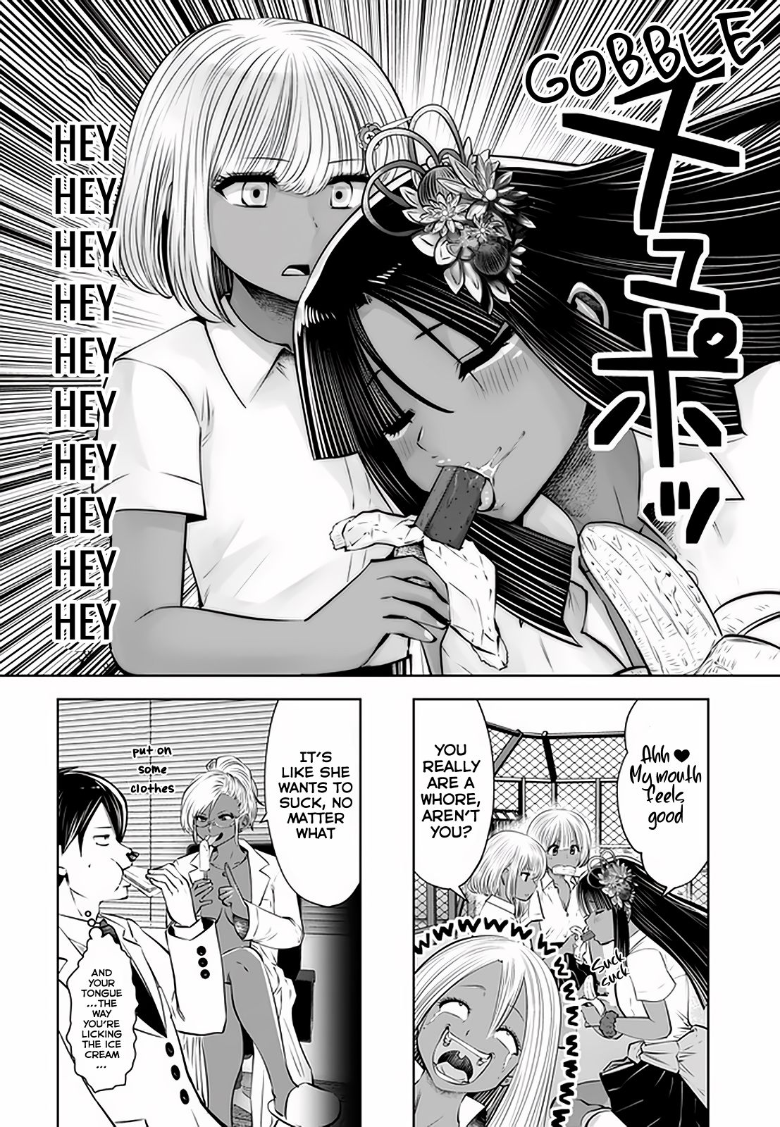 18+ Black Gakkou ni Tsutomete Shimatta Sensei Chapter 21.3 page 5