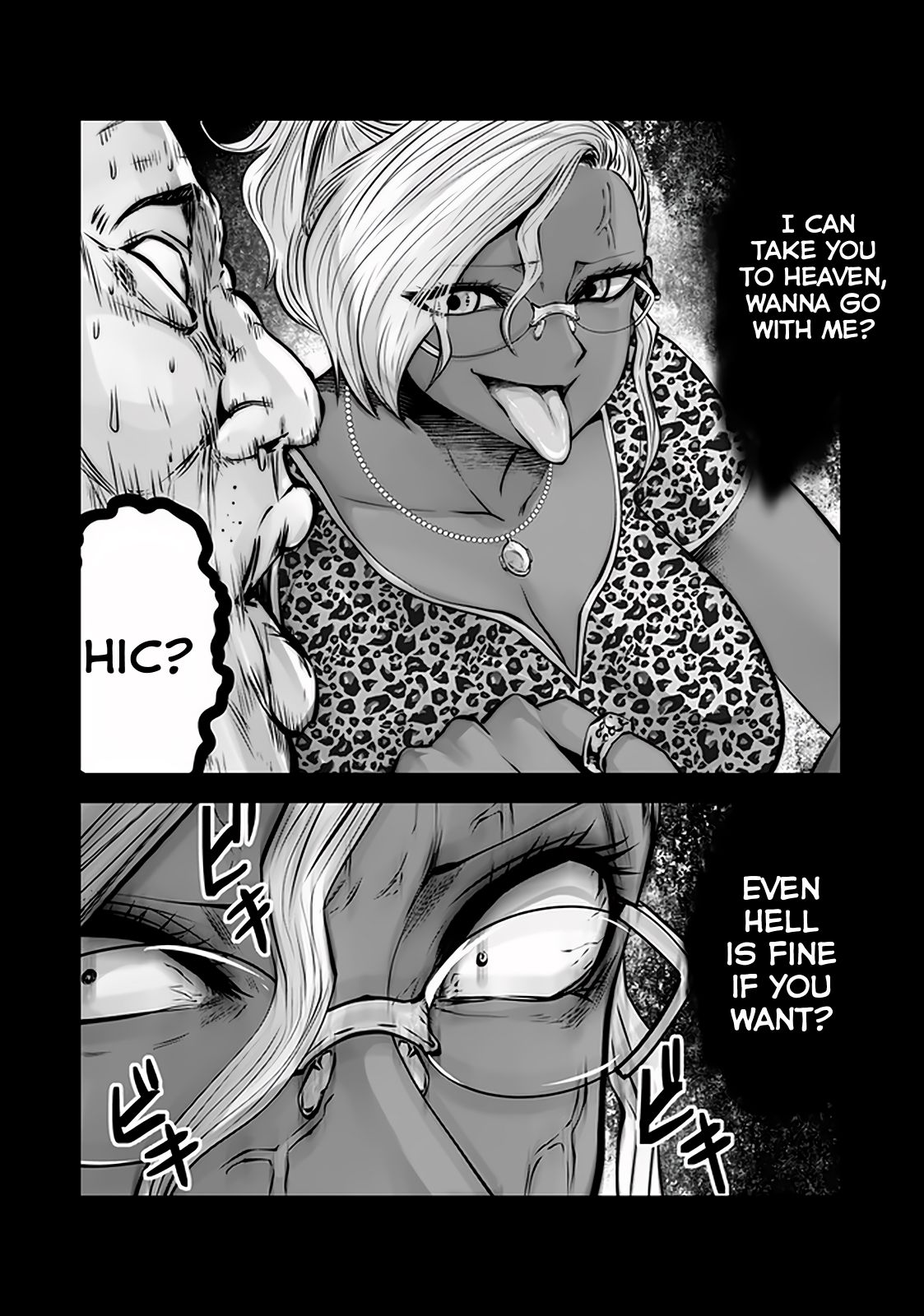 18+ Black Gakkou ni Tsutomete Shimatta Sensei Chapter 21.4 page 4
