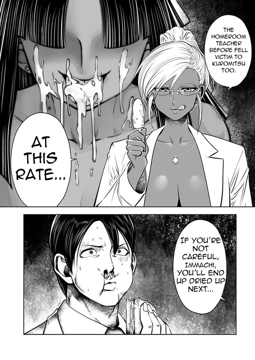 18+ Black Gakkou ni Tsutomete Shimatta Sensei Chapter 22 page 3