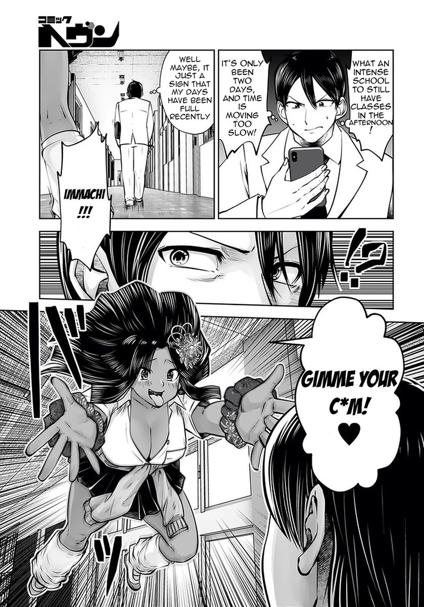 18+ Black Gakkou ni Tsutomete Shimatta Sensei Chapter 22 page 11