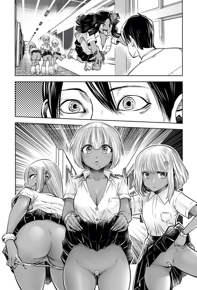 18+ Black Gakkou ni Tsutomete Shimatta Sensei Chapter 22 page 13