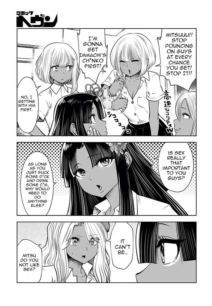 18+ Black Gakkou ni Tsutomete Shimatta Sensei Chapter 22 page 18