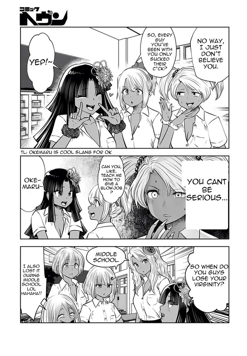 18+ Black Gakkou ni Tsutomete Shimatta Sensei Chapter 22 page 22