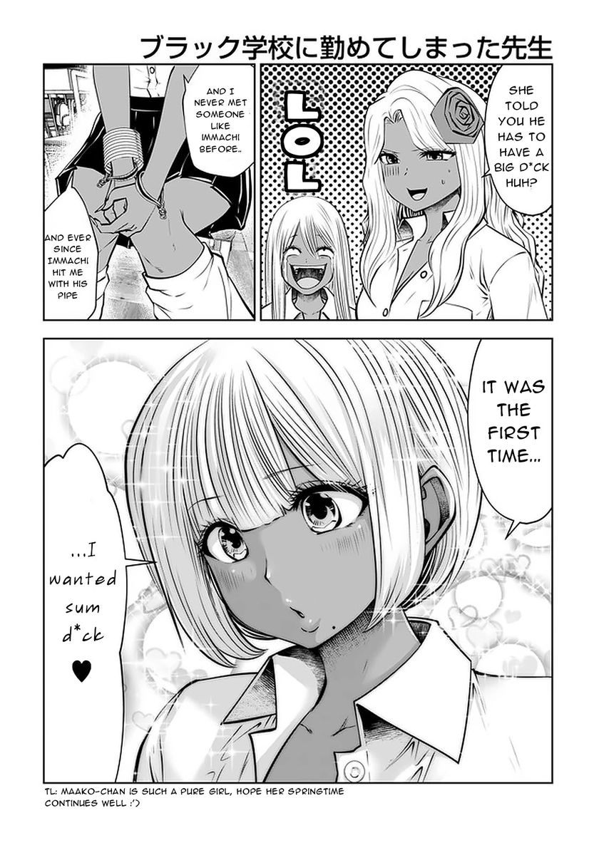 18+ Black Gakkou ni Tsutomete Shimatta Sensei Chapter 23 page 6