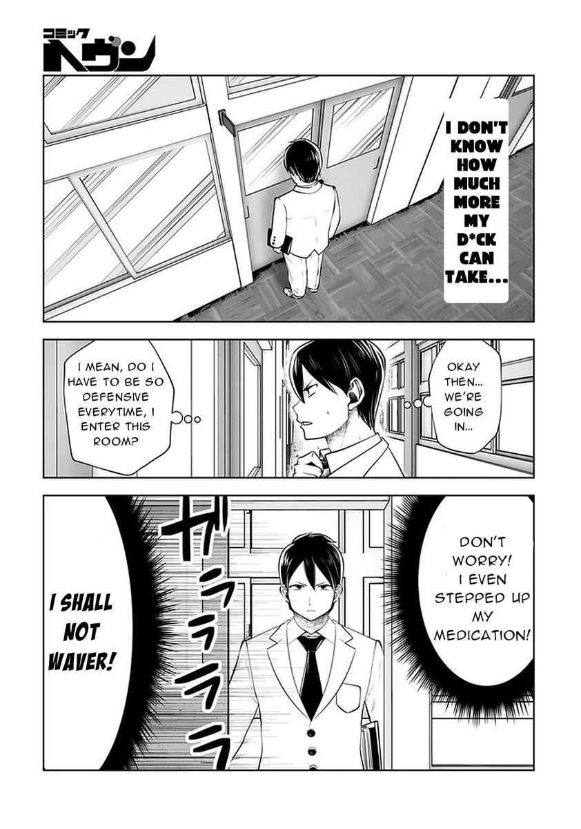 18+ Black Gakkou ni Tsutomete Shimatta Sensei Chapter 23 page 7