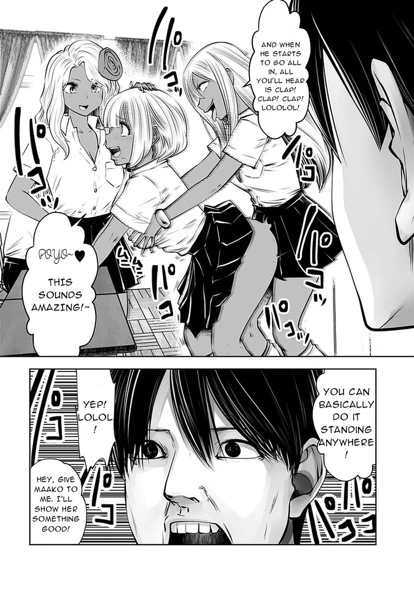 18+ Black Gakkou ni Tsutomete Shimatta Sensei Chapter 23 page 8