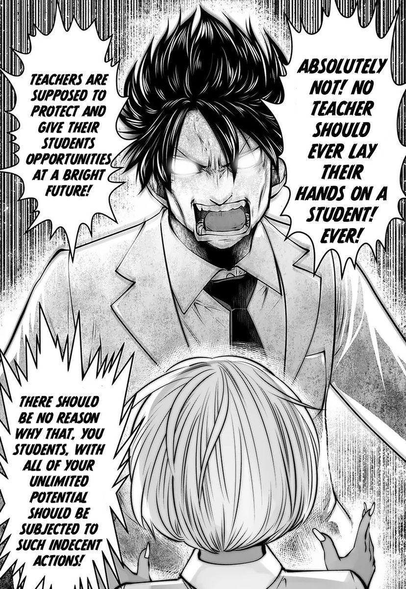 18+ Black Gakkou ni Tsutomete Shimatta Sensei Chapter 23 page 15