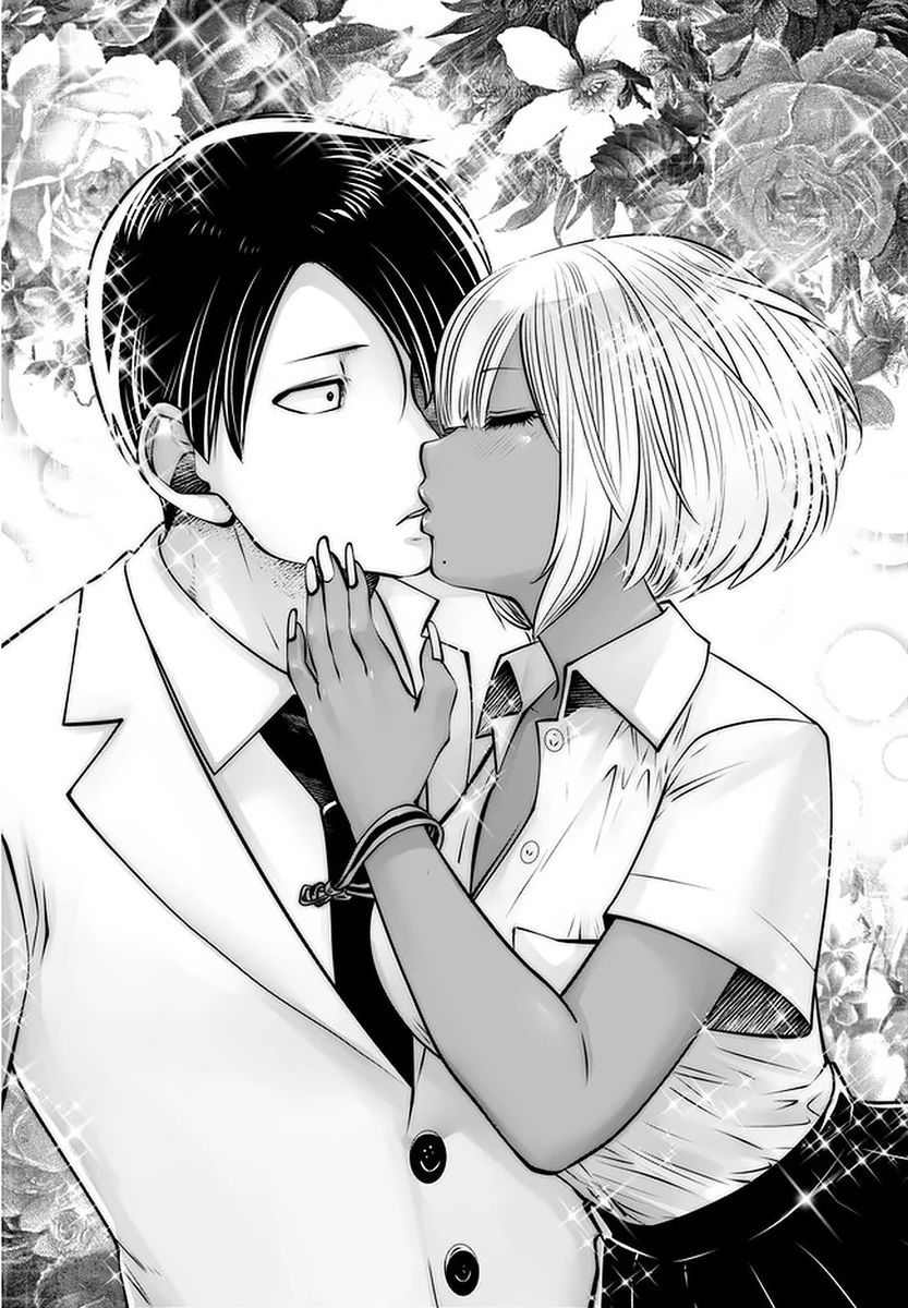18+ Black Gakkou ni Tsutomete Shimatta Sensei Chapter 23 page 17