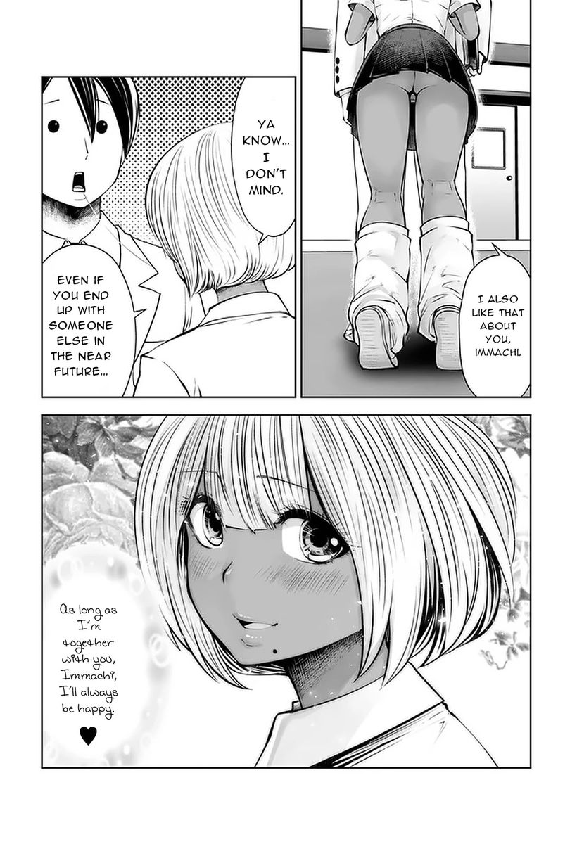 18+ Black Gakkou ni Tsutomete Shimatta Sensei Chapter 23 page 18