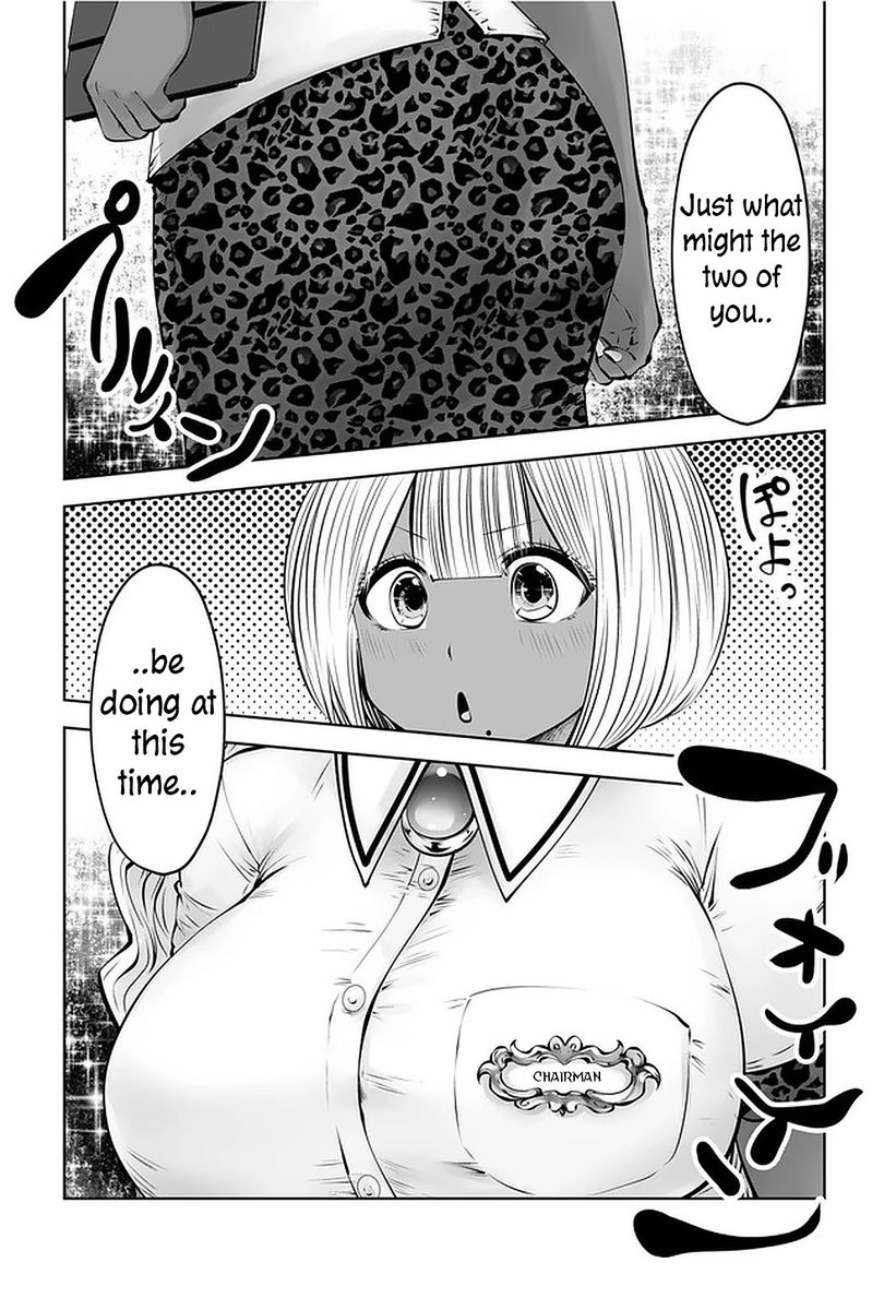 18+ Black Gakkou ni Tsutomete Shimatta Sensei Chapter 23 page 22
