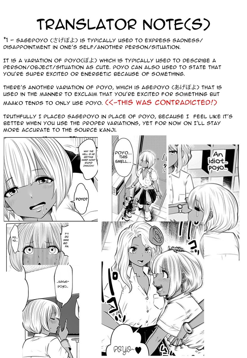 18+ Black Gakkou ni Tsutomete Shimatta Sensei Chapter 23 page 25