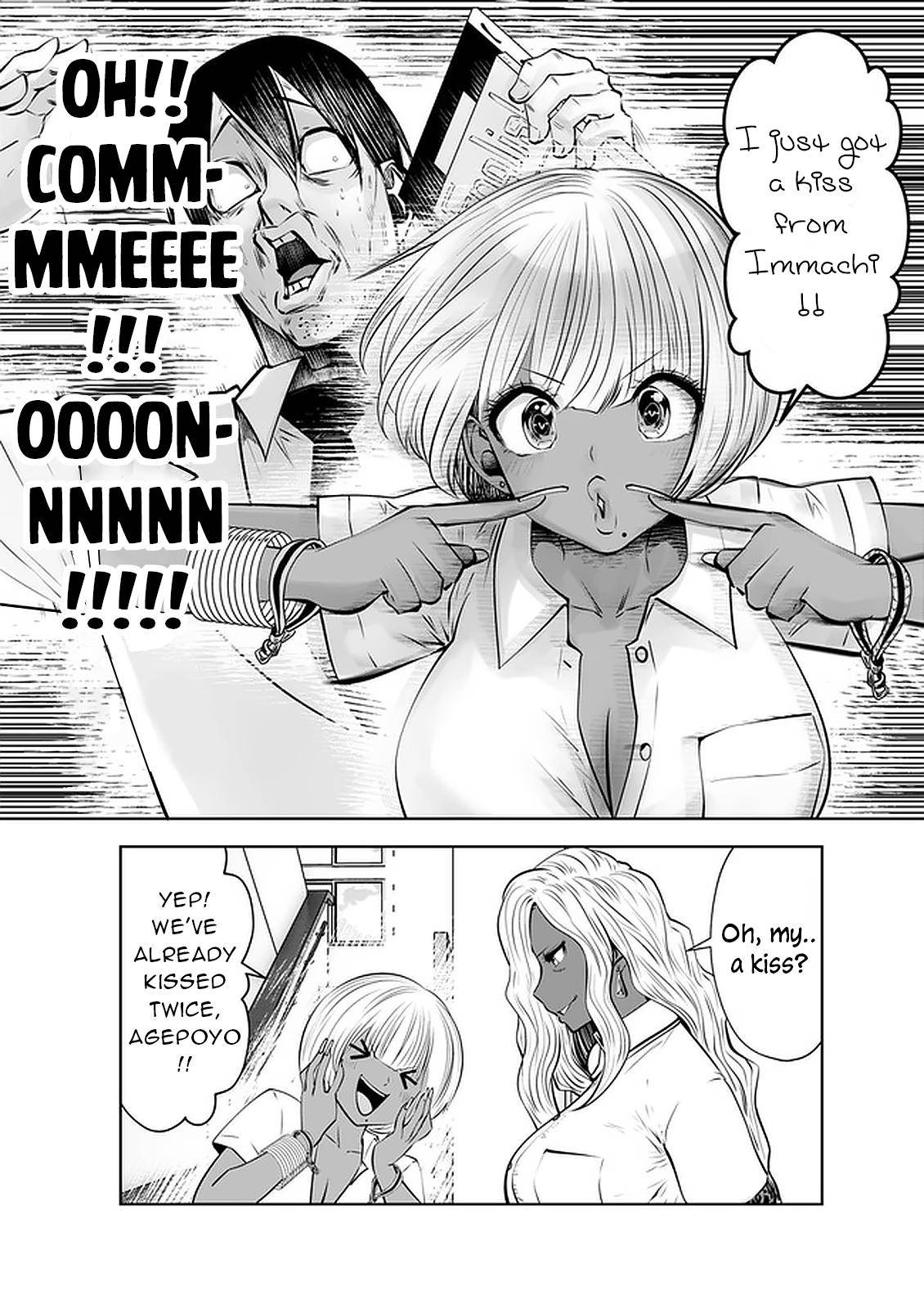 18+ Black Gakkou ni Tsutomete Shimatta Sensei Chapter 24 page 3