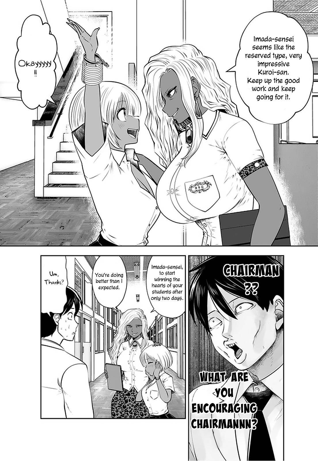 18+ Black Gakkou ni Tsutomete Shimatta Sensei Chapter 24 page 5