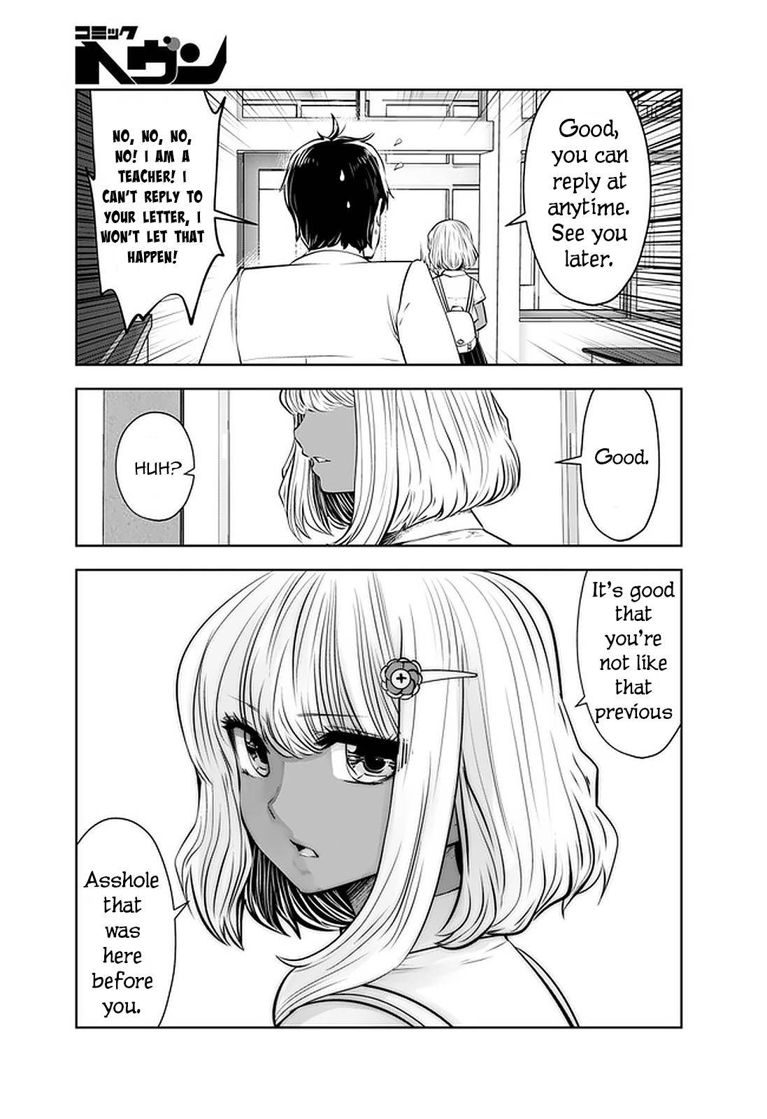 18+ Black Gakkou ni Tsutomete Shimatta Sensei Chapter 24 page 9