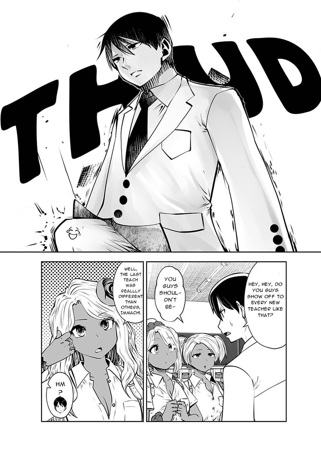 18+ Black Gakkou ni Tsutomete Shimatta Sensei Chapter 24 page 11