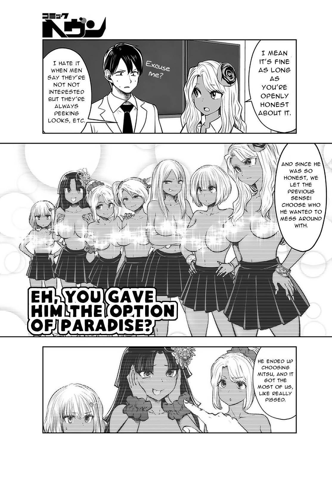 18+ Black Gakkou ni Tsutomete Shimatta Sensei Chapter 24 page 13