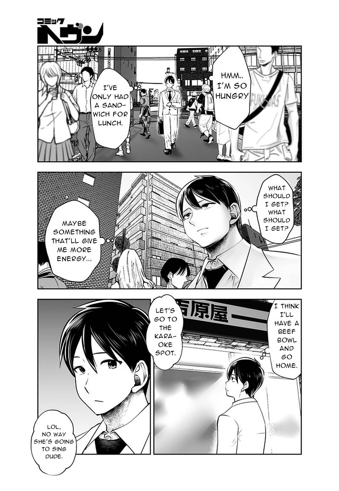 18+ Black Gakkou ni Tsutomete Shimatta Sensei Chapter 24 page 21