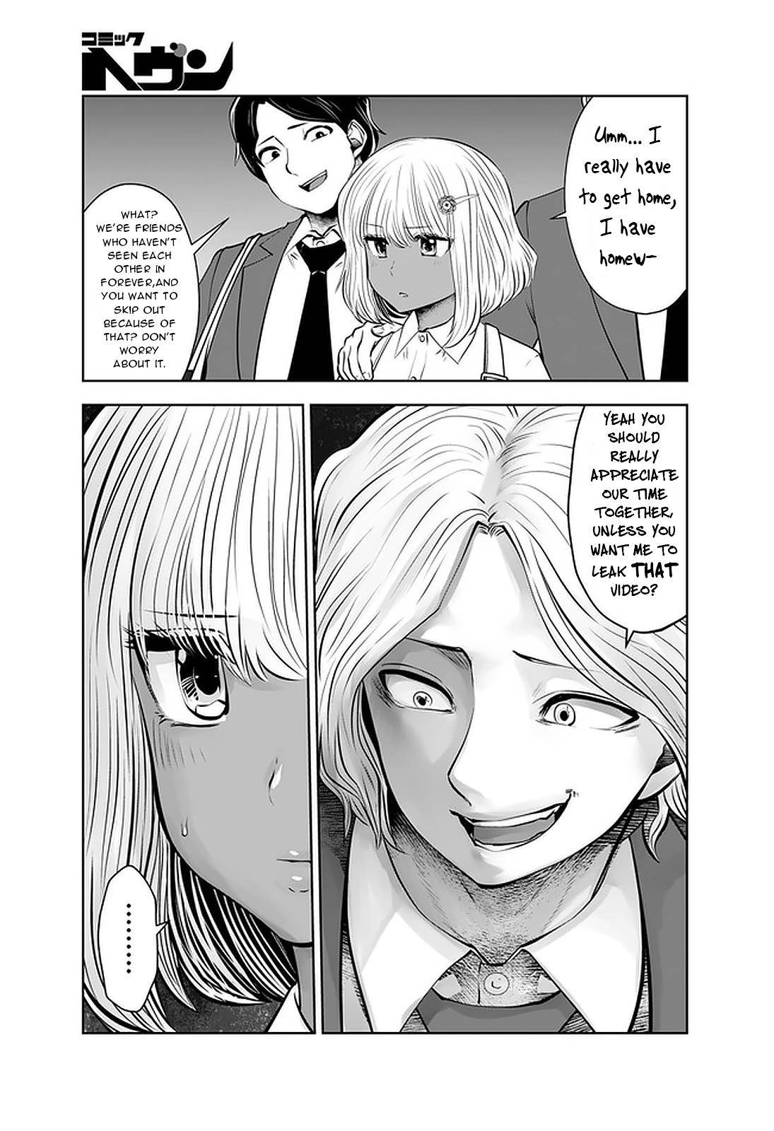 18+ Black Gakkou ni Tsutomete Shimatta Sensei Chapter 24 page 23