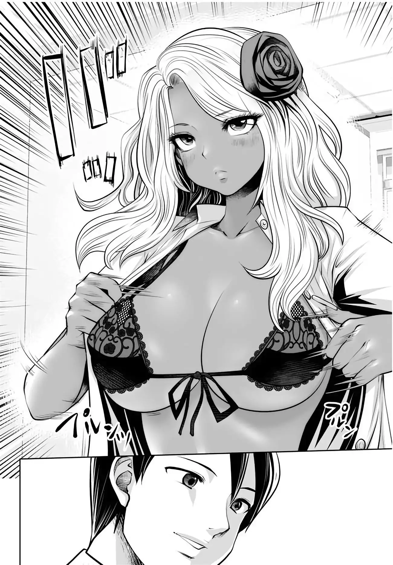 18+ Black Gakkou ni Tsutomete Shimatta Sensei Chapter 3 page 4