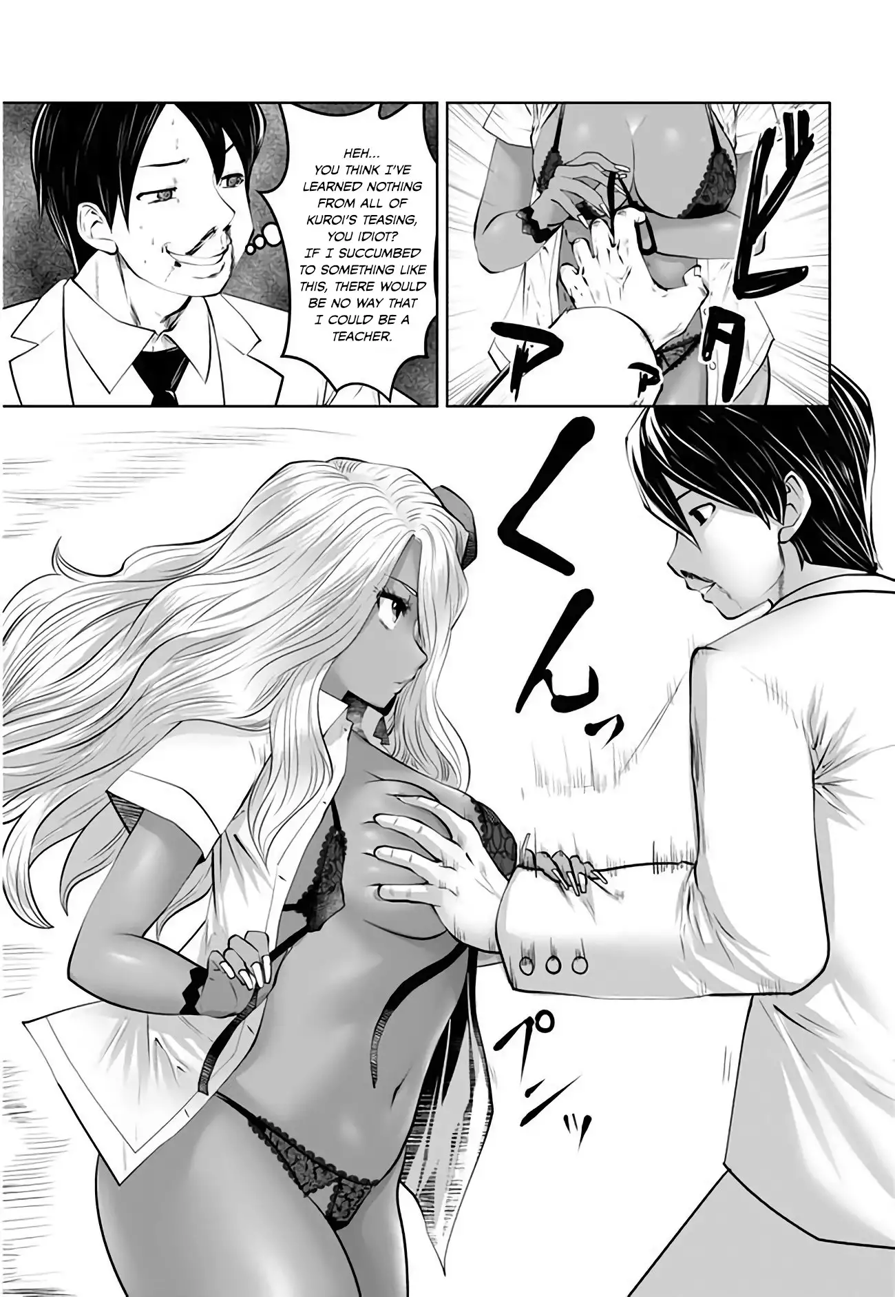 18+ Black Gakkou ni Tsutomete Shimatta Sensei Chapter 3 page 11