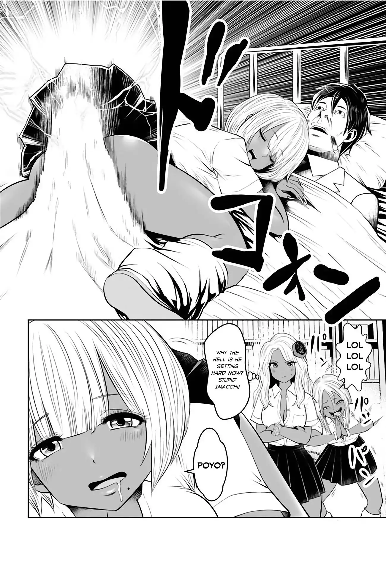 18+ Black Gakkou ni Tsutomete Shimatta Sensei Chapter 3 page 16