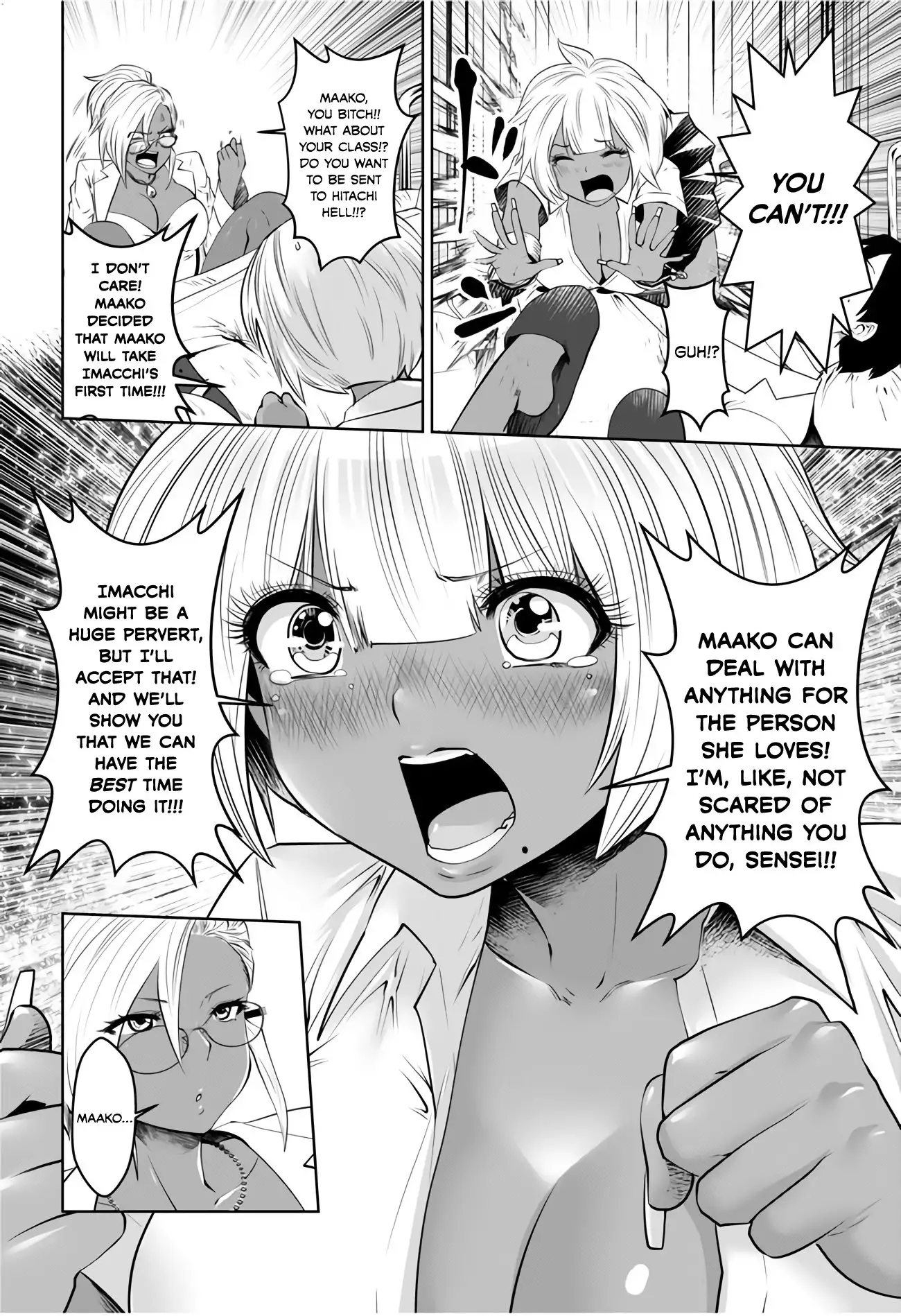 18+ Black Gakkou ni Tsutomete Shimatta Sensei Chapter 4 page 6