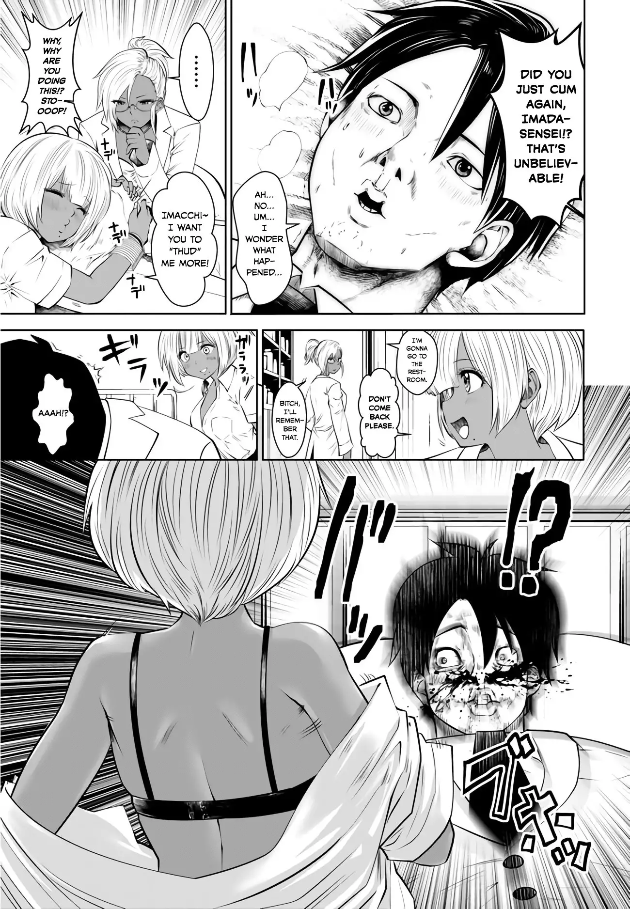 18+ Black Gakkou ni Tsutomete Shimatta Sensei Chapter 4 page 9