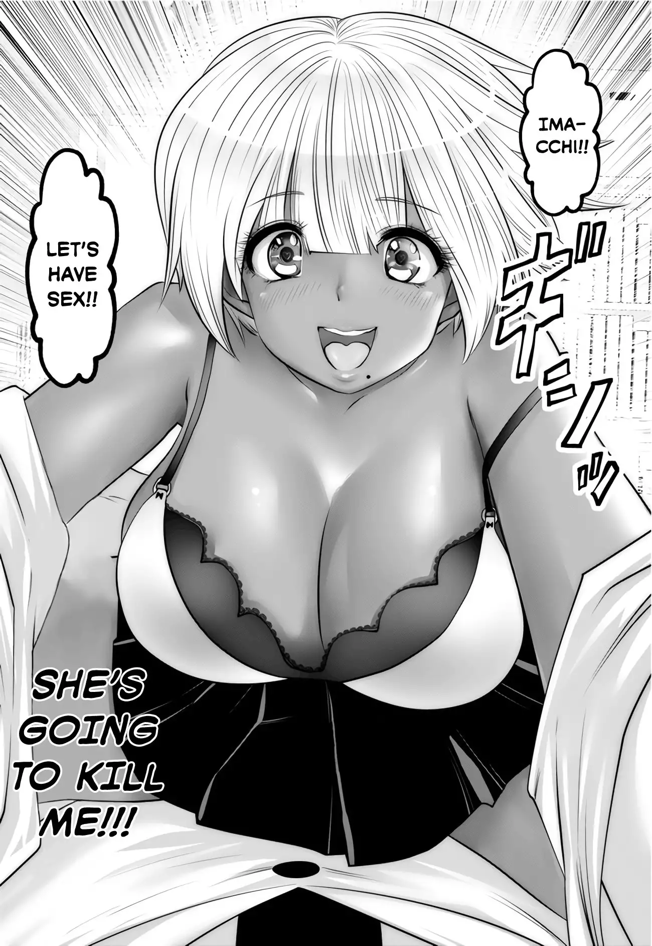 18+ Black Gakkou ni Tsutomete Shimatta Sensei Chapter 4 page 10