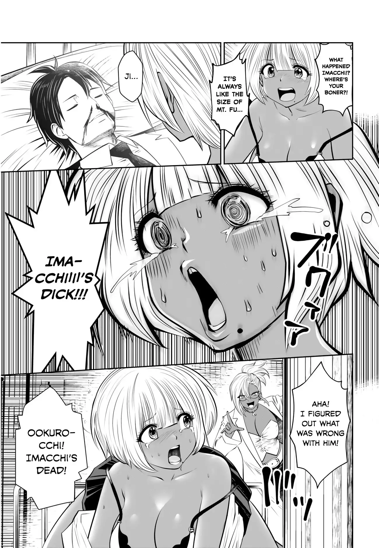 18+ Black Gakkou ni Tsutomete Shimatta Sensei Chapter 4 page 13