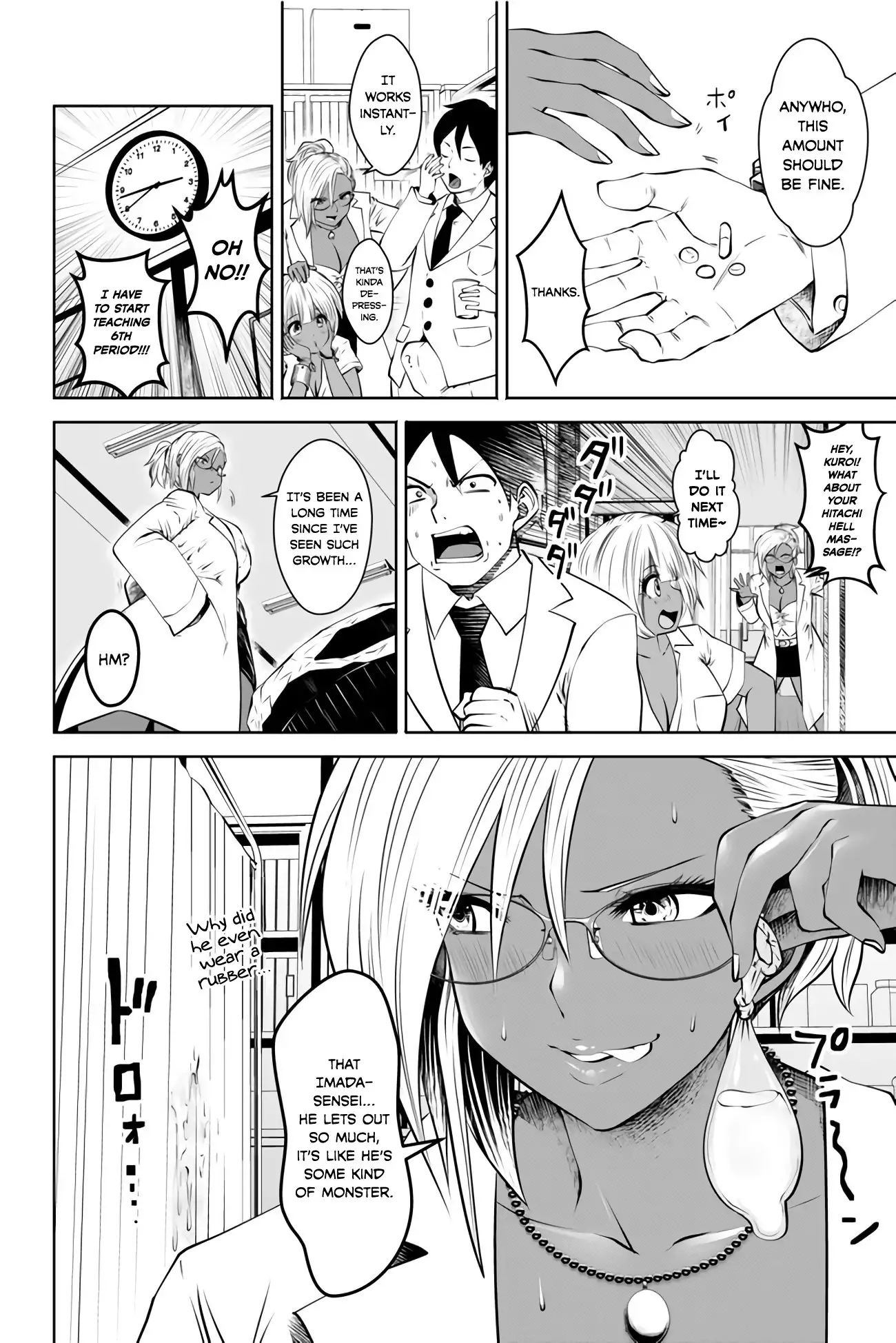 18+ Black Gakkou ni Tsutomete Shimatta Sensei Chapter 4 page 19