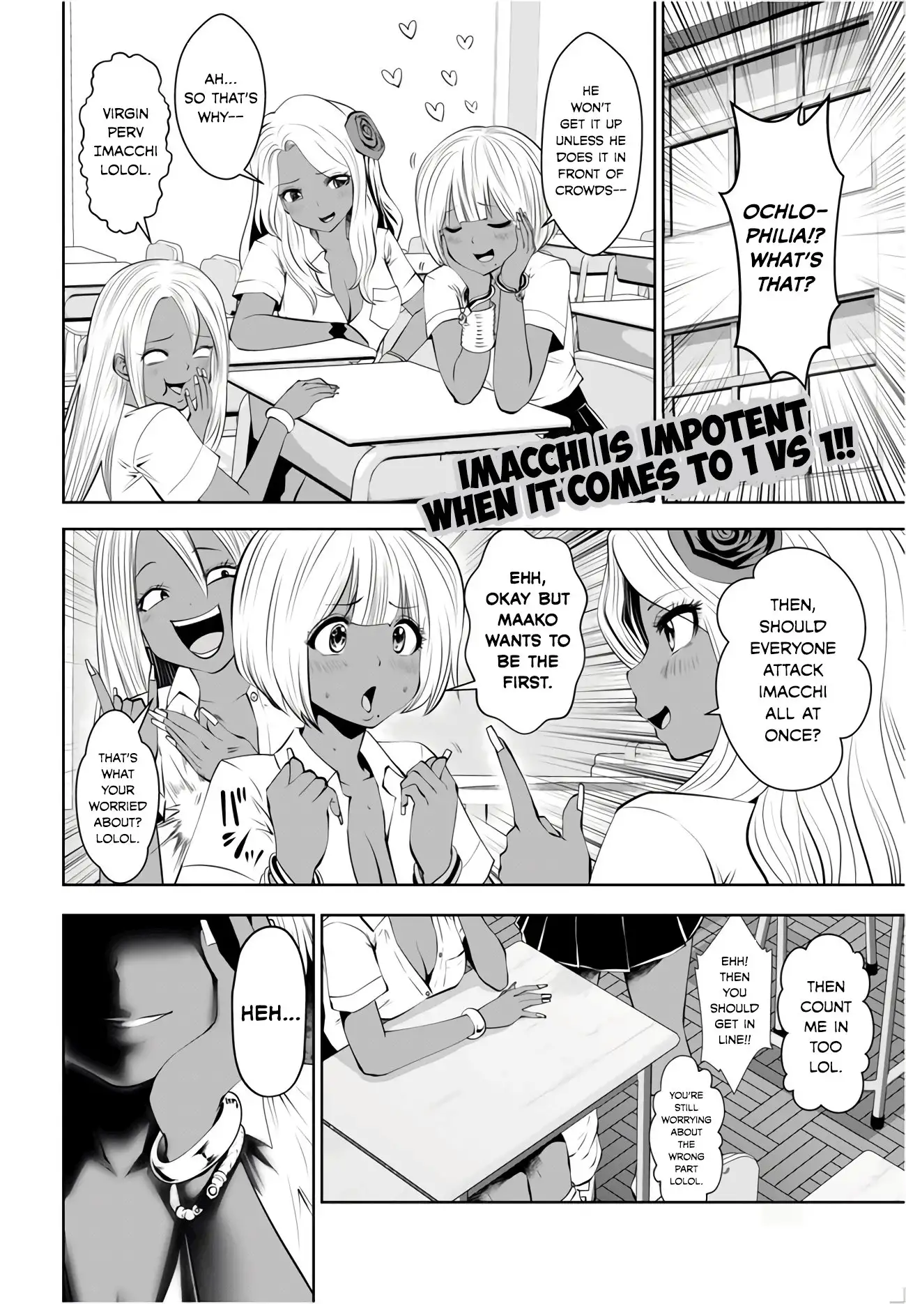 18+ Black Gakkou ni Tsutomete Shimatta Sensei Chapter 5 page 2