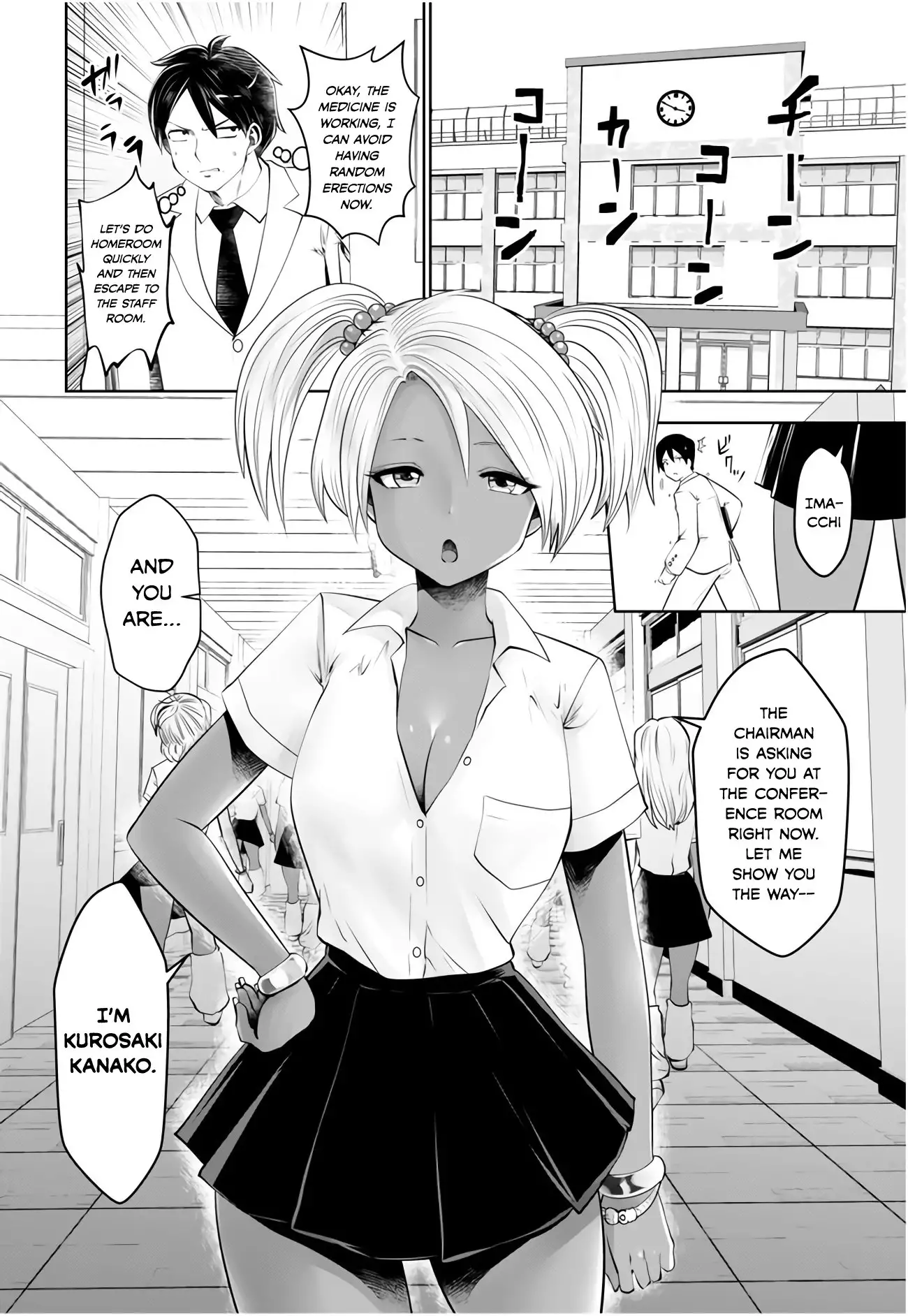 18+ Black Gakkou ni Tsutomete Shimatta Sensei Chapter 5 page 4