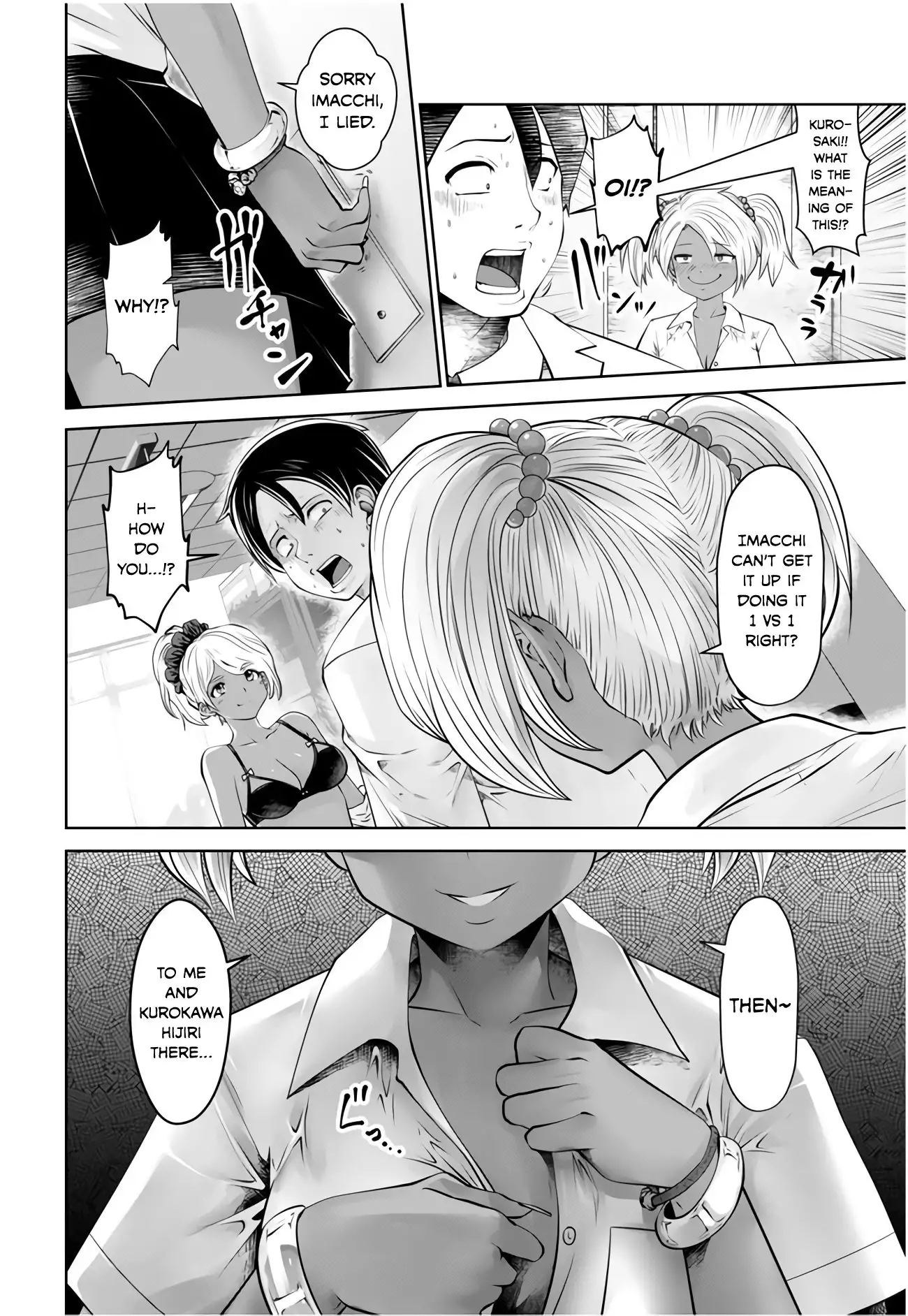 18+ Black Gakkou ni Tsutomete Shimatta Sensei Chapter 5 page 8