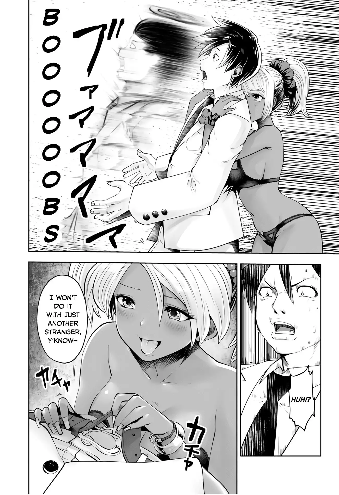18+ Black Gakkou ni Tsutomete Shimatta Sensei Chapter 5 page 11