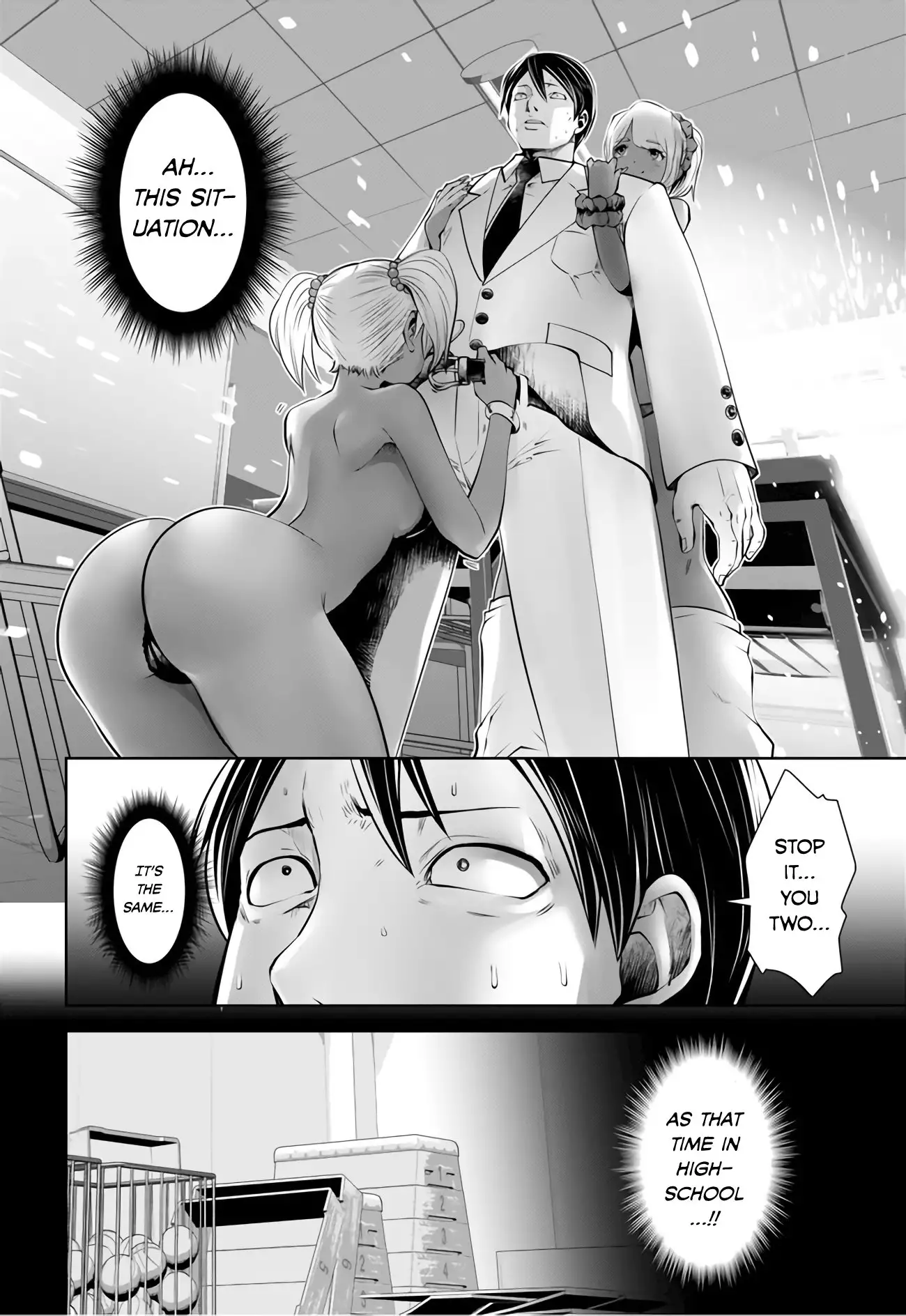 18+ Black Gakkou ni Tsutomete Shimatta Sensei Chapter 5 page 12