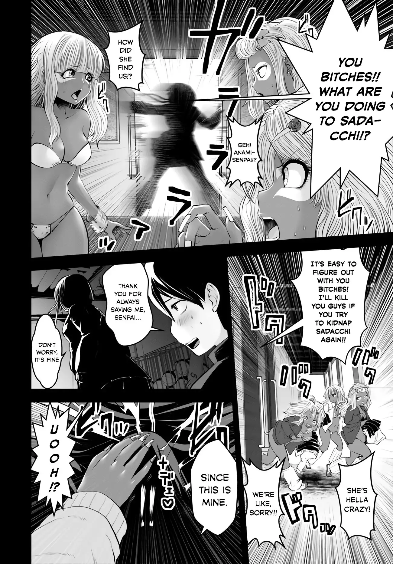 18+ Black Gakkou ni Tsutomete Shimatta Sensei Chapter 5 page 16