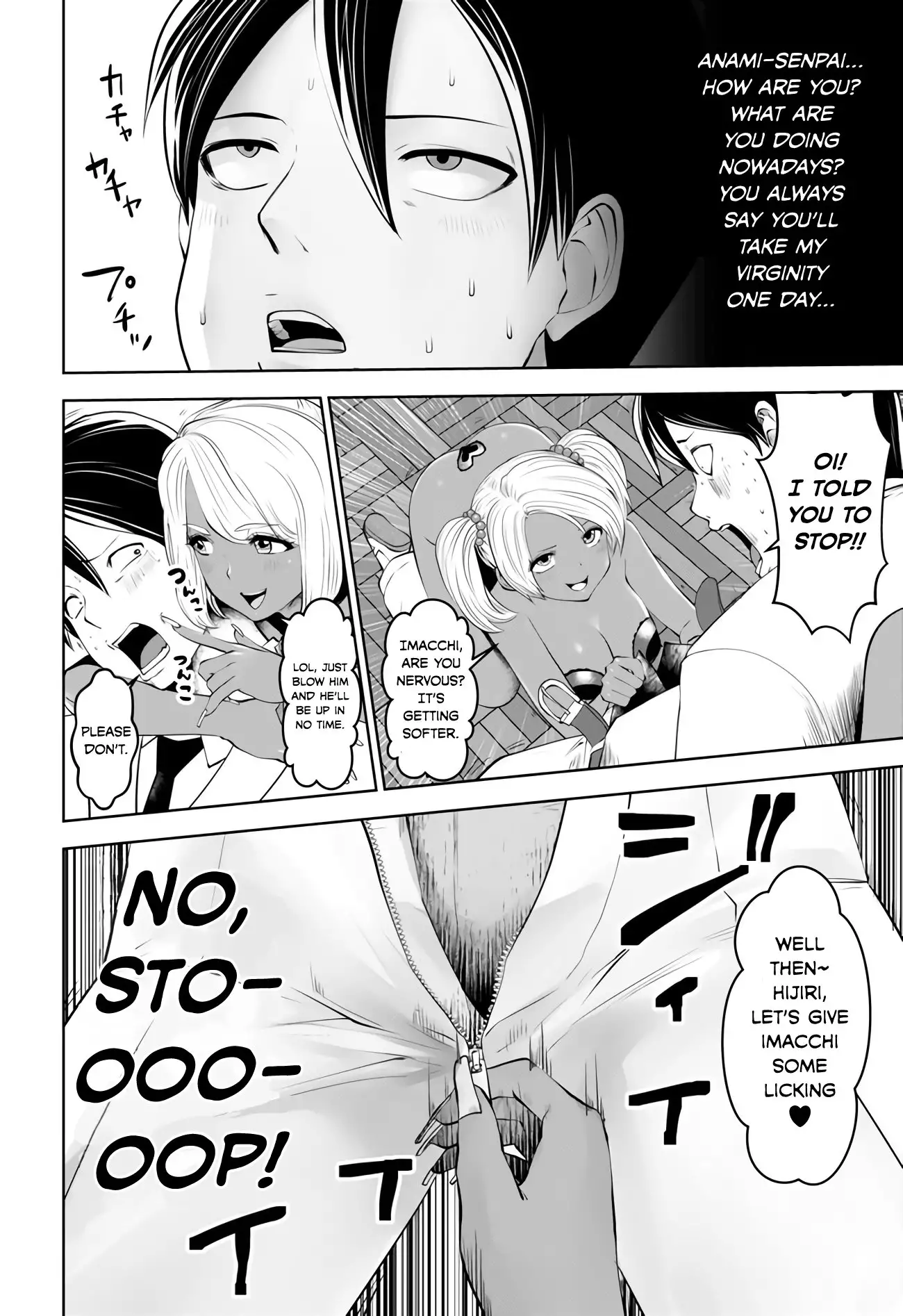 18+ Black Gakkou ni Tsutomete Shimatta Sensei Chapter 5 page 18