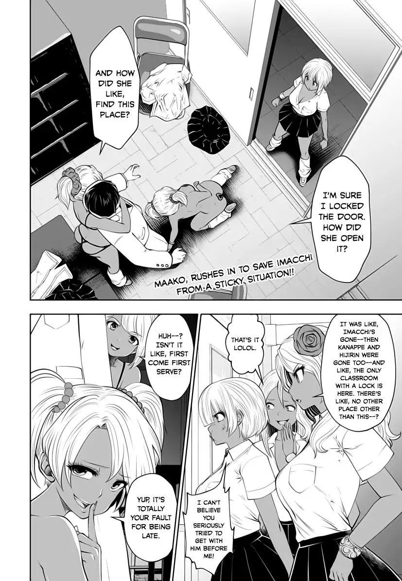 18+ Black Gakkou ni Tsutomete Shimatta Sensei Chapter 6 page 2