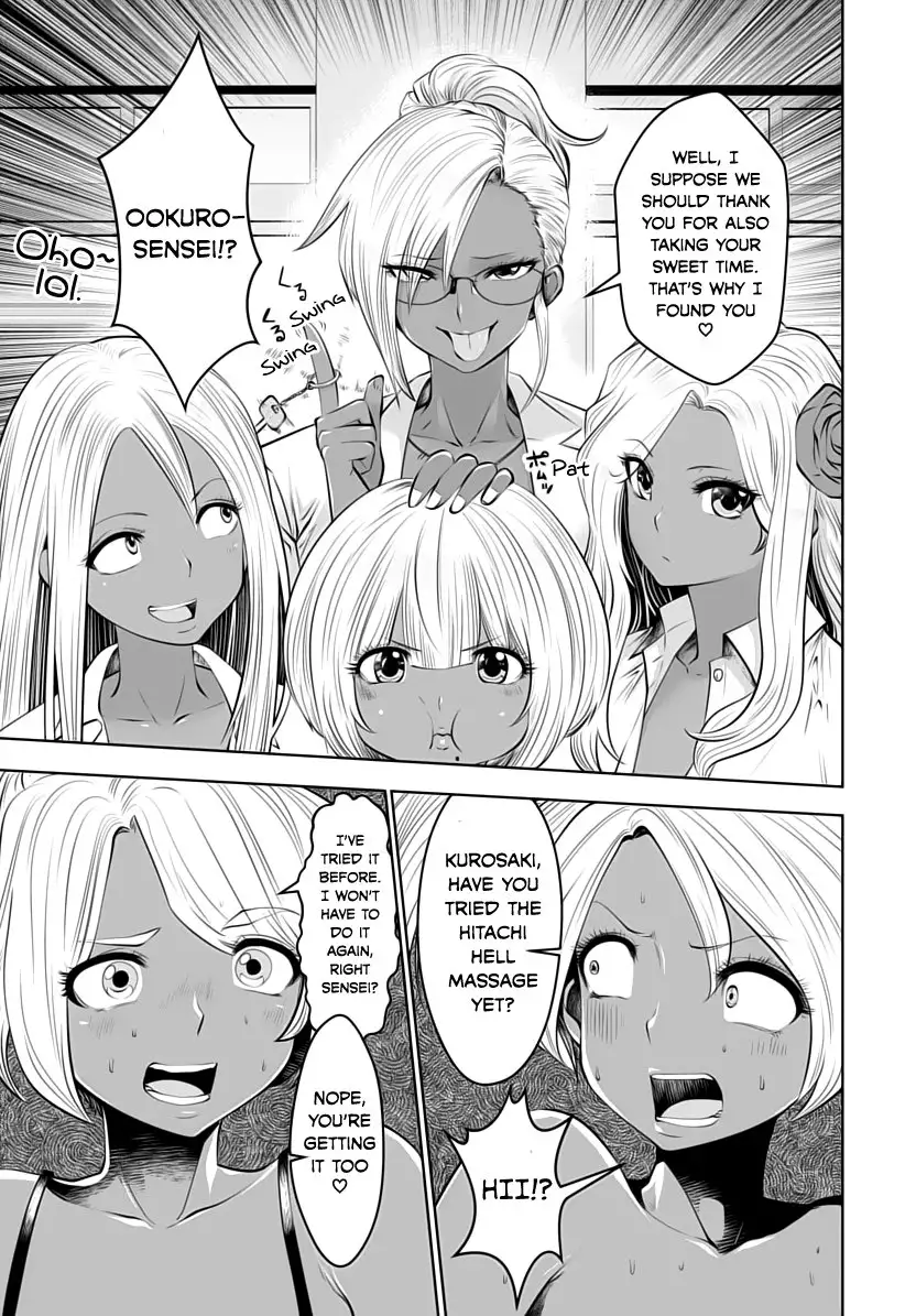 18+ Black Gakkou ni Tsutomete Shimatta Sensei Chapter 6 page 3